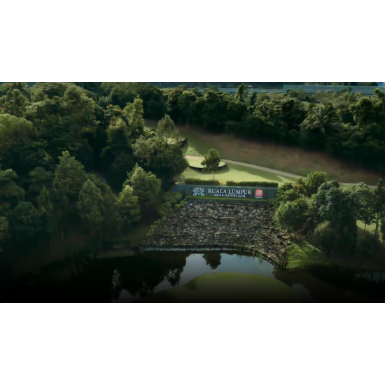 吉隆坡高尔夫乡村俱乐部